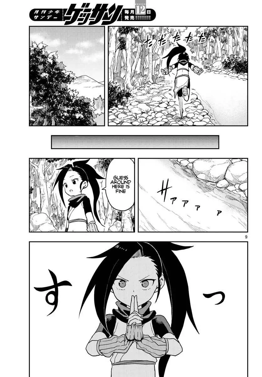 Kunoichi Tsubaki no Mune no Uchi Chapter 39 10